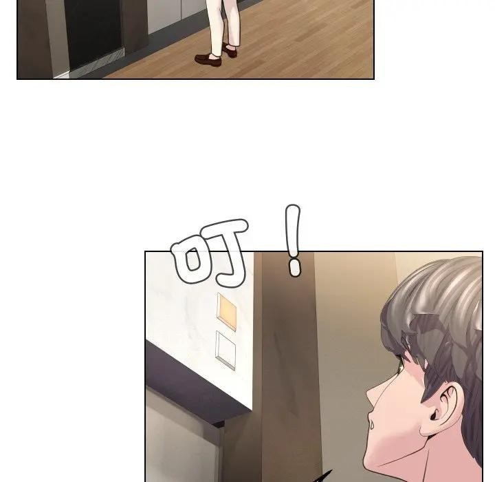 每日攻略計畫第9話