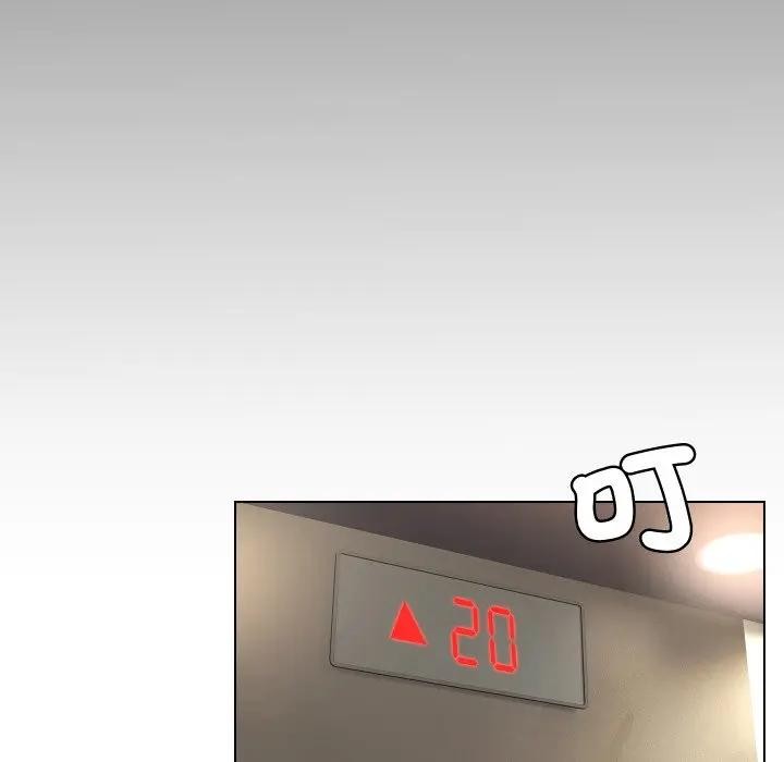 每日攻略計畫第9話