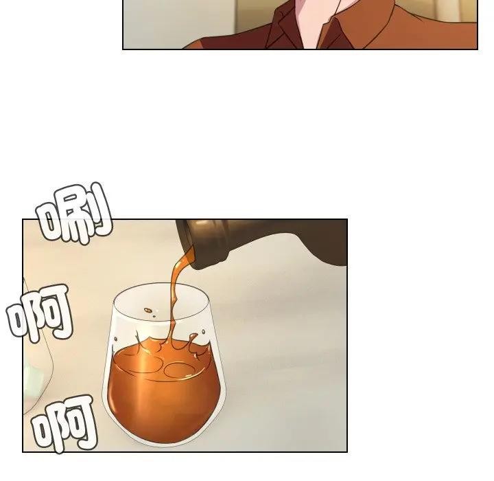 每日攻略計畫第9話