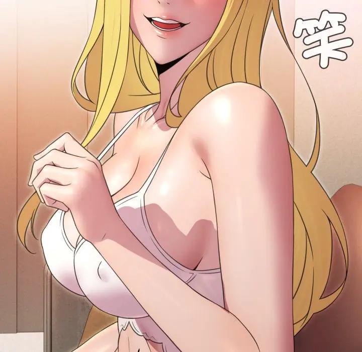 每日攻略計畫第9話