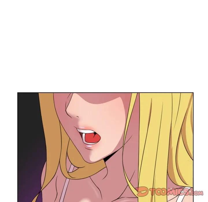 每日攻略計畫第9話