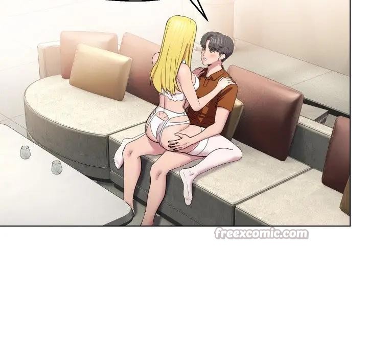 每日攻略計畫第10話