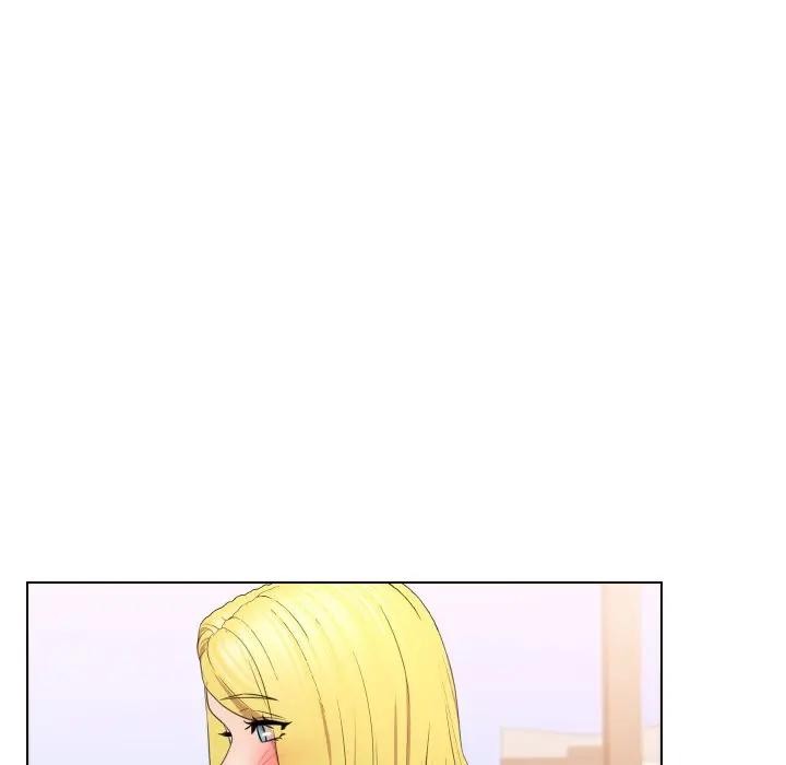 每日攻略計畫第10話