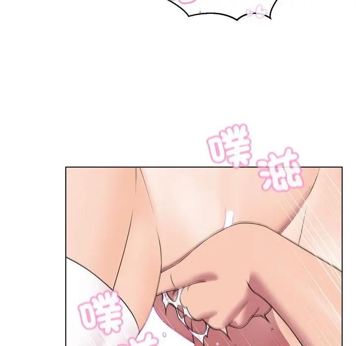 每日攻略計畫第11話