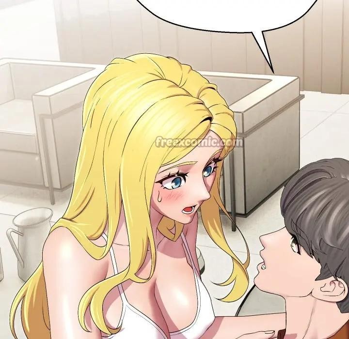 每日攻略計畫第12話