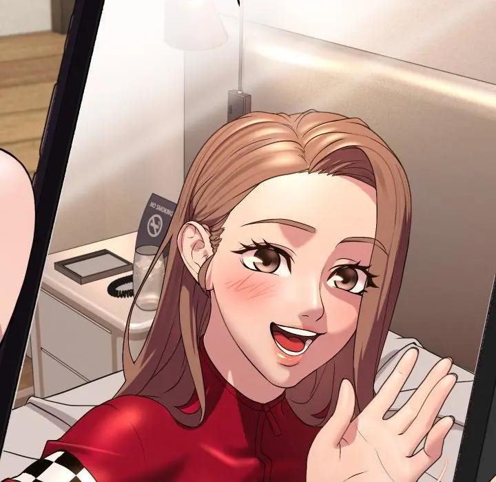 每日攻略計畫第13話