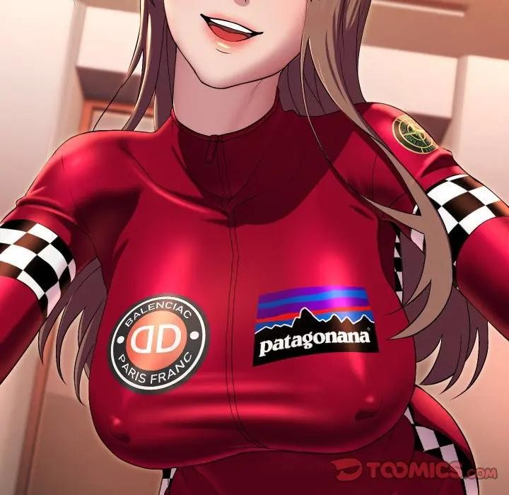 每日攻略計畫第13話