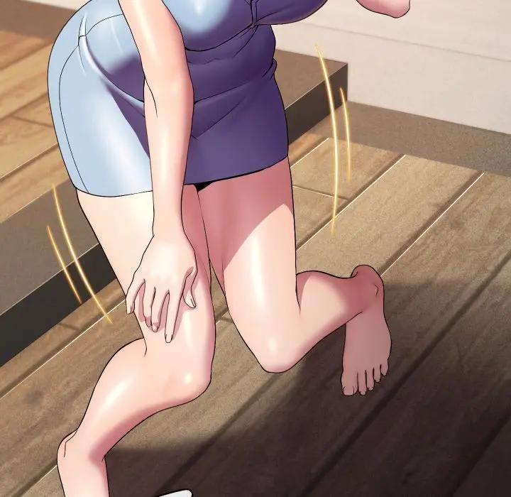 每日攻略計畫第13話