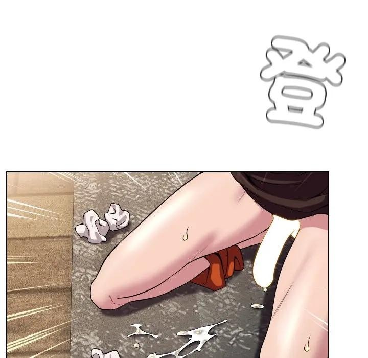 每日攻略計畫第13話