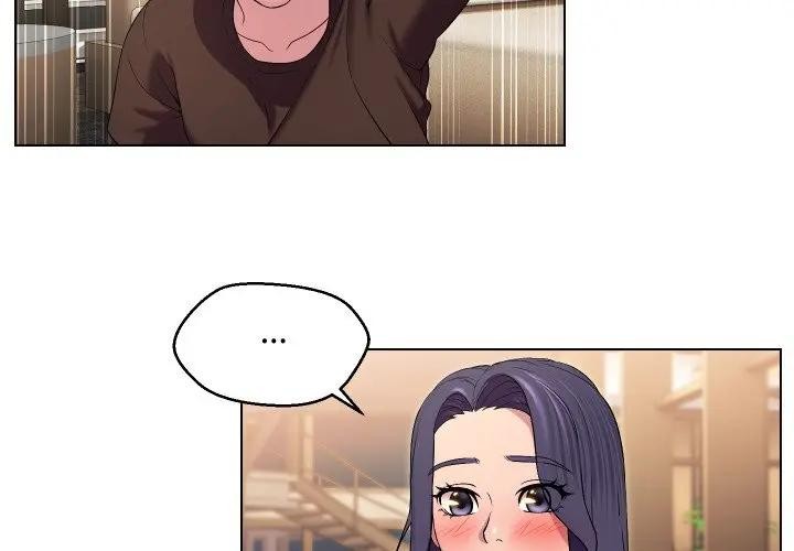 每日攻略計畫第14話