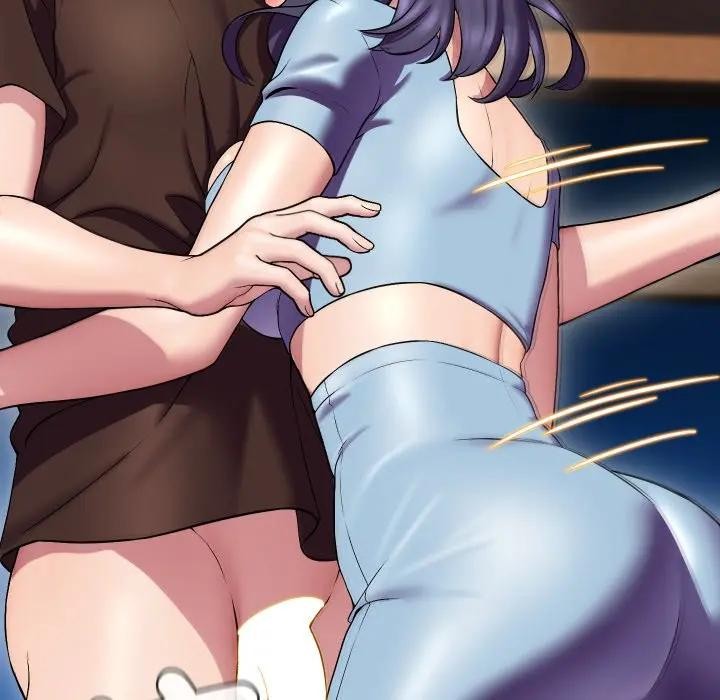 每日攻略計畫第14話