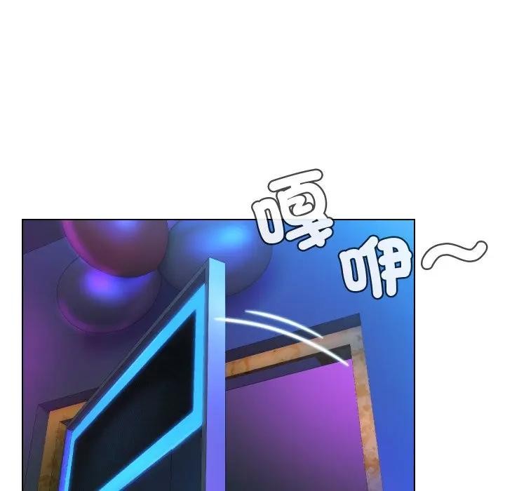 每日攻略計畫第14話