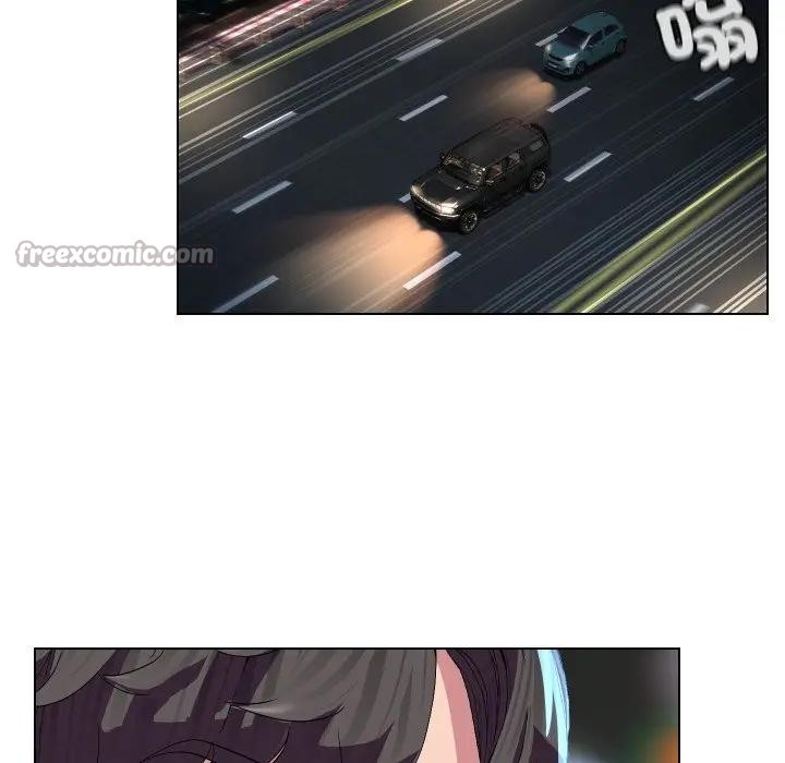 每日攻略計畫第14話