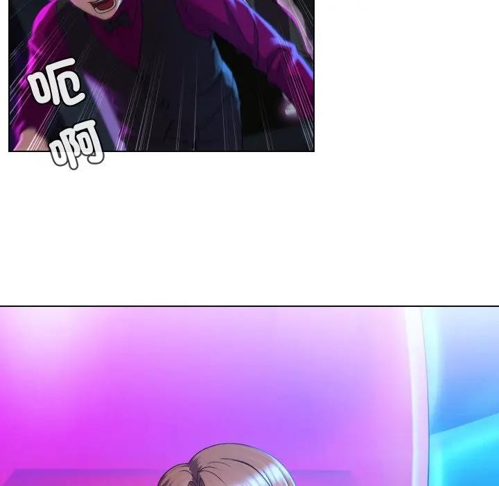 每日攻略計畫第14話