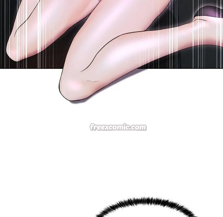 每日攻略計畫第15話