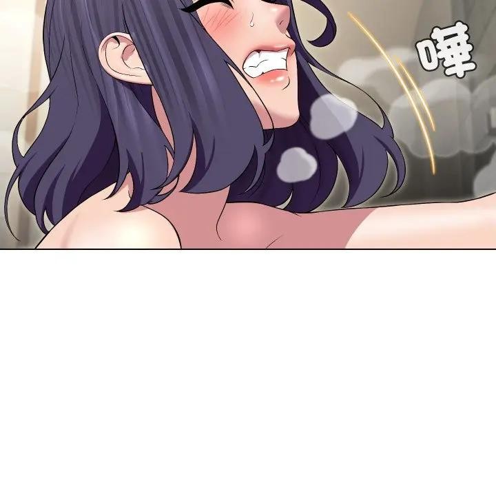 每日攻略計畫第15話