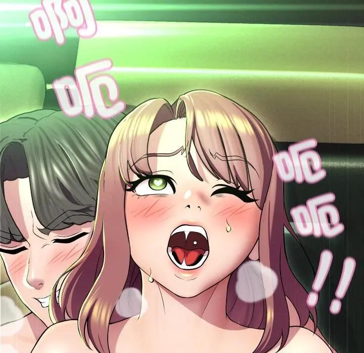 每日攻略計畫第15話