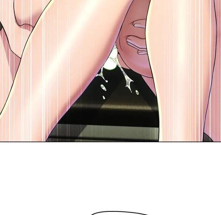 每日攻略計畫第15話