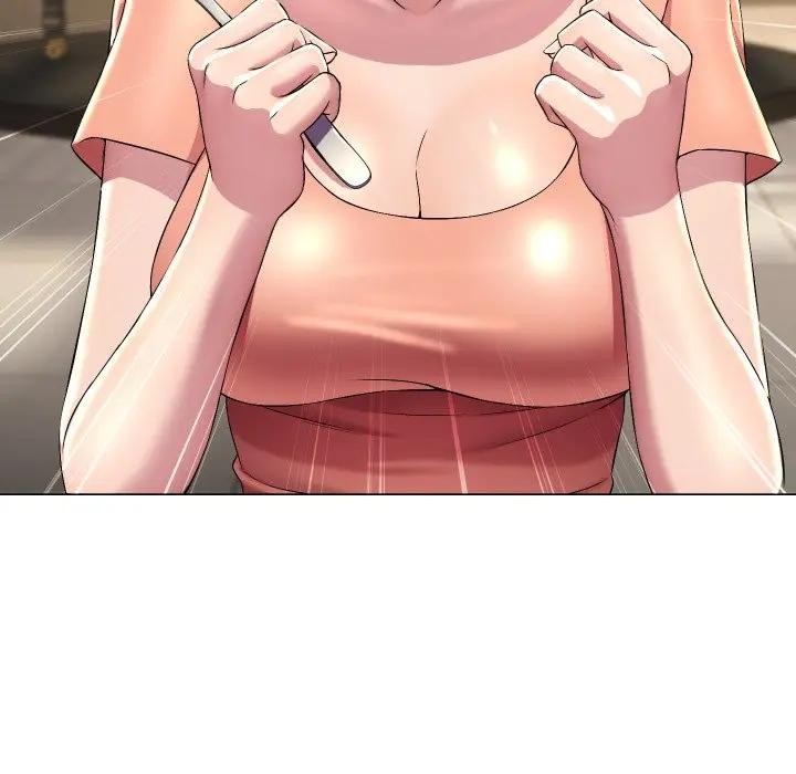 每日攻略計畫第16話