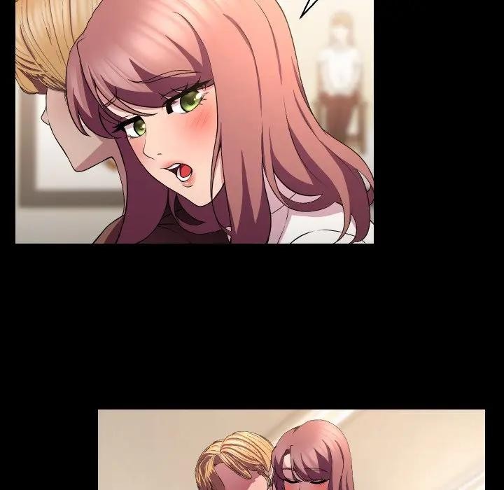 每日攻略計畫第16話