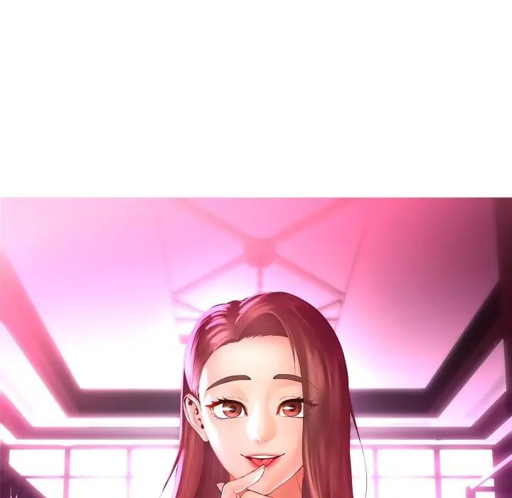 每日攻略計畫第17話