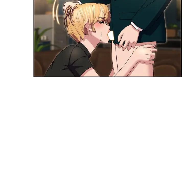 每日攻略計畫第17話