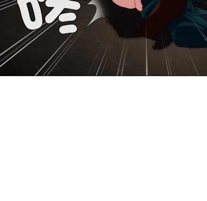 每日攻略計畫第17話