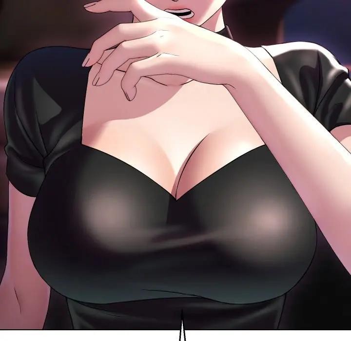 每日攻略計畫第17話