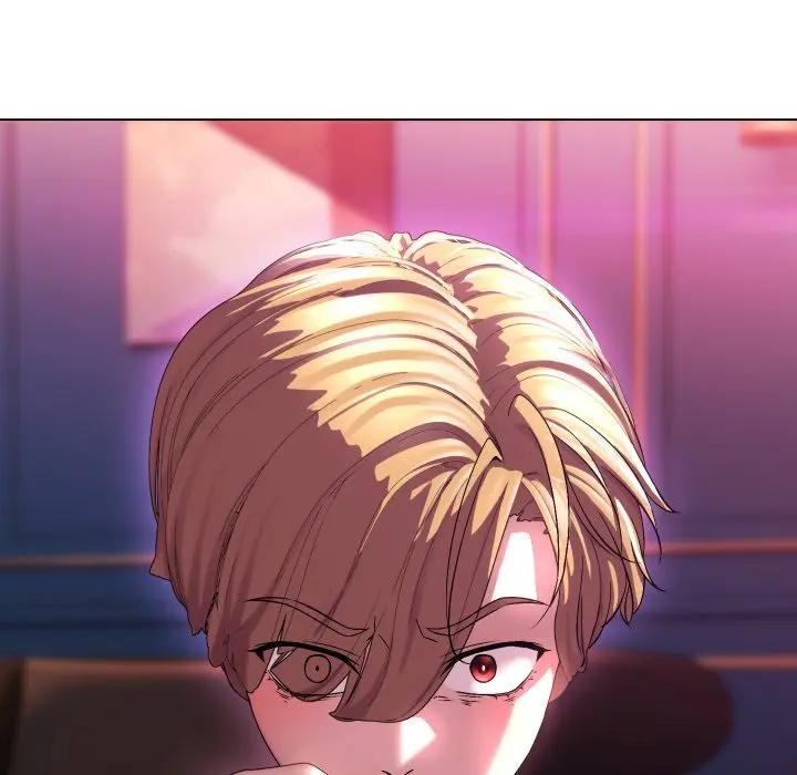 每日攻略計畫第17話