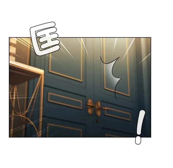 每日攻略計畫第17話