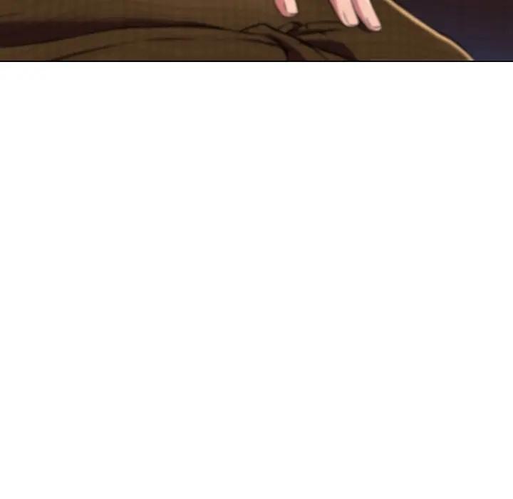 每日攻略計畫第17話