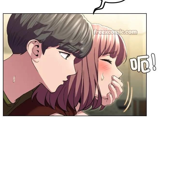 每日攻略計畫第17話