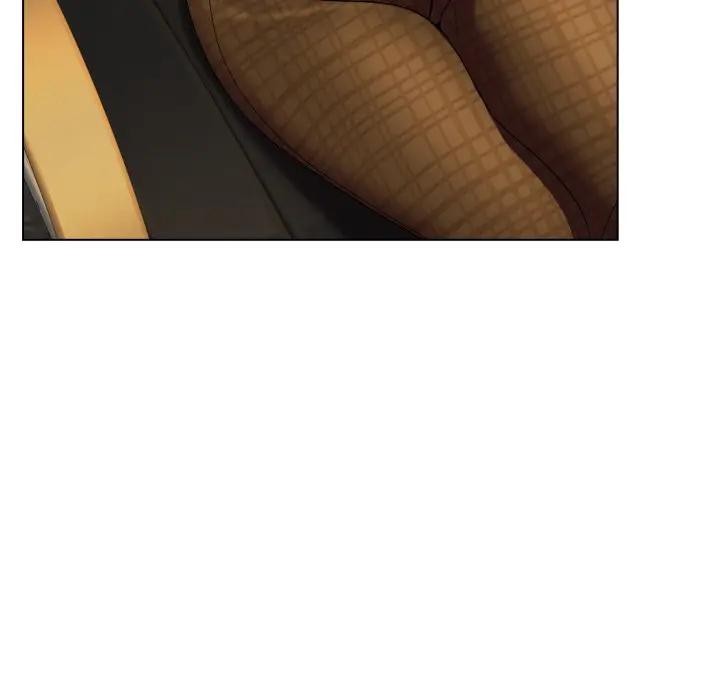 每日攻略計畫第18話