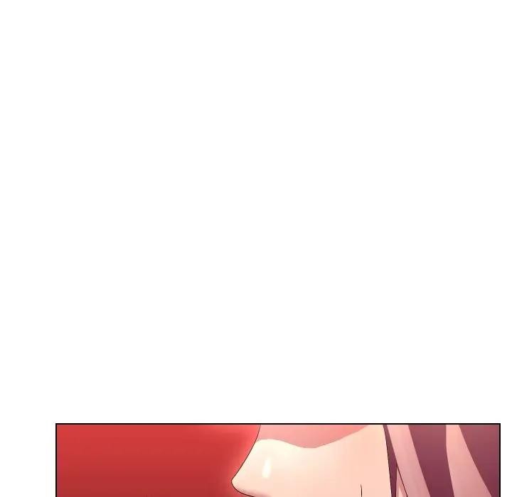 每日攻略計畫第18話