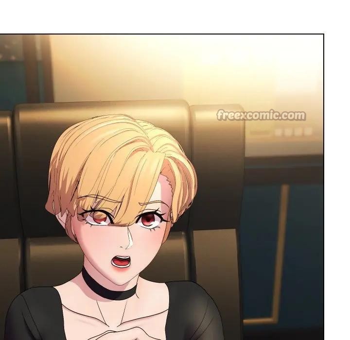 每日攻略計畫第18話