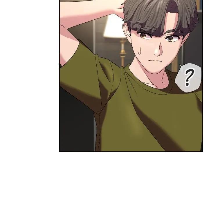 每日攻略計畫第18話