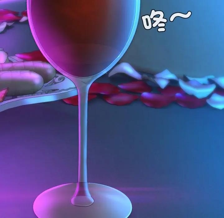 每日攻略計畫第18話