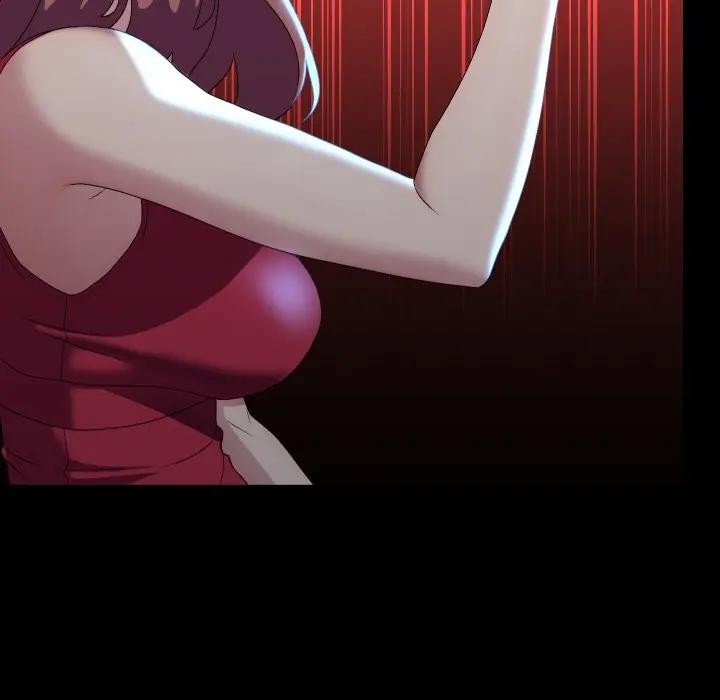 每日攻略計畫第18話