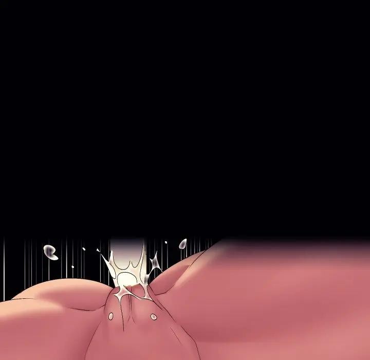 每日攻略計畫第18話