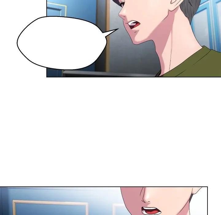 每日攻略計畫第18話