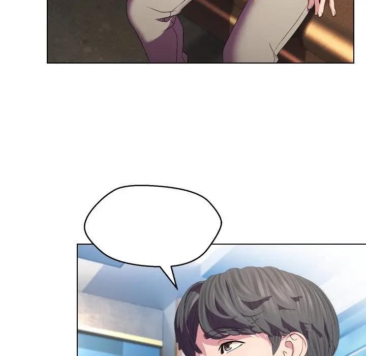 每日攻略計畫第18話