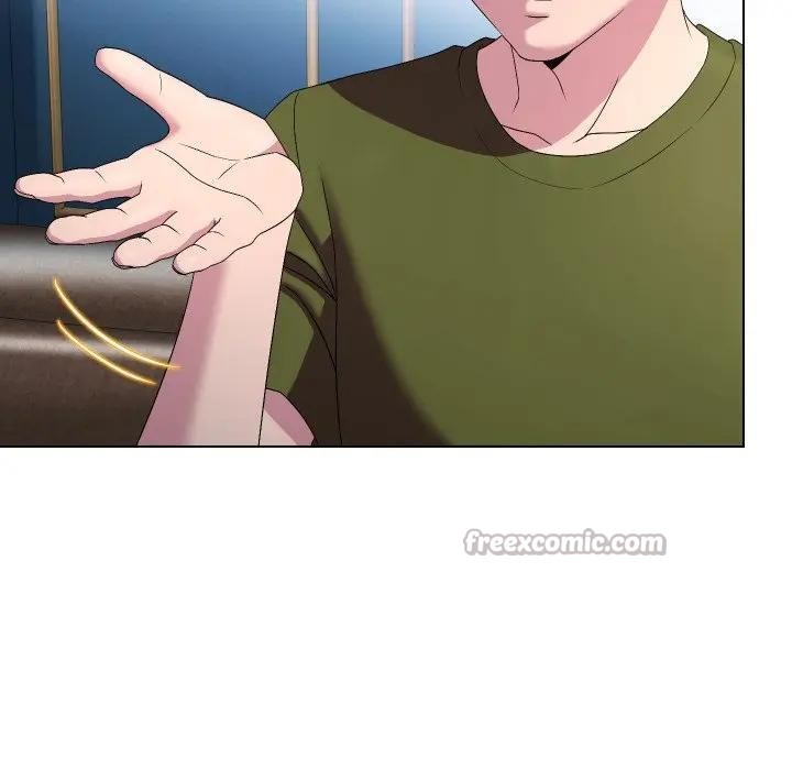 每日攻略計畫第18話