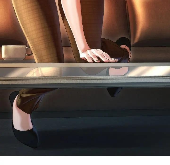 每日攻略計畫第18話