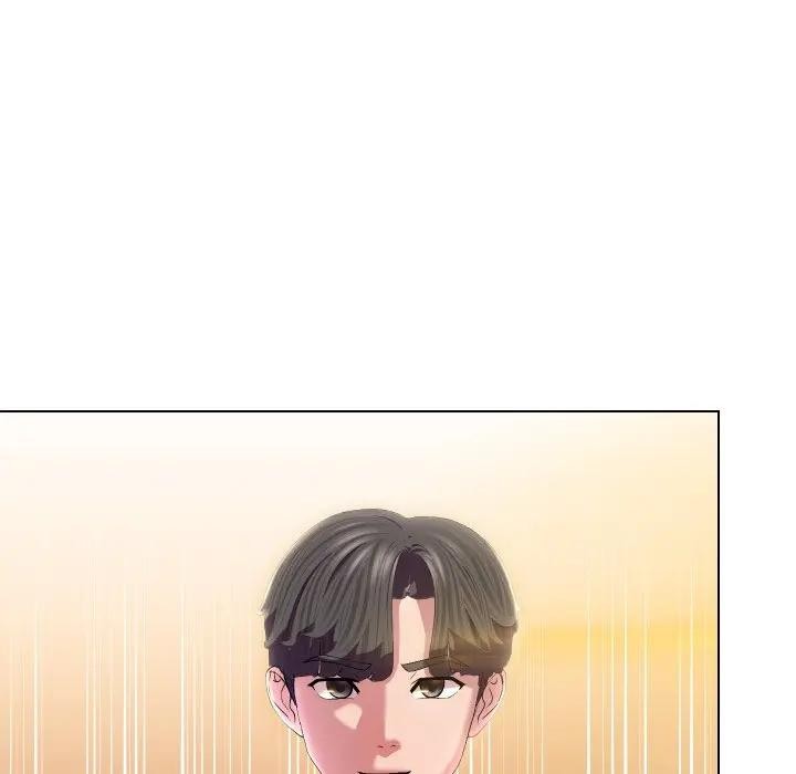 每日攻略計畫第19話