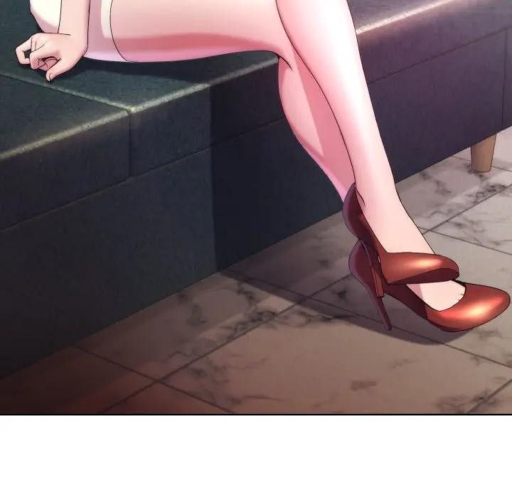 每日攻略計畫第19話