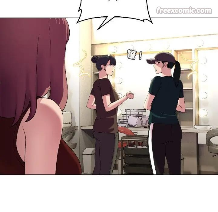 每日攻略計畫第19話