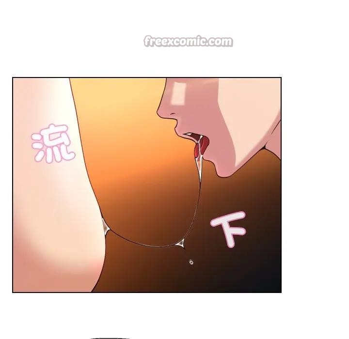 每日攻略計畫第19話