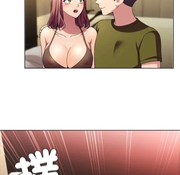 每日攻略計畫第20話