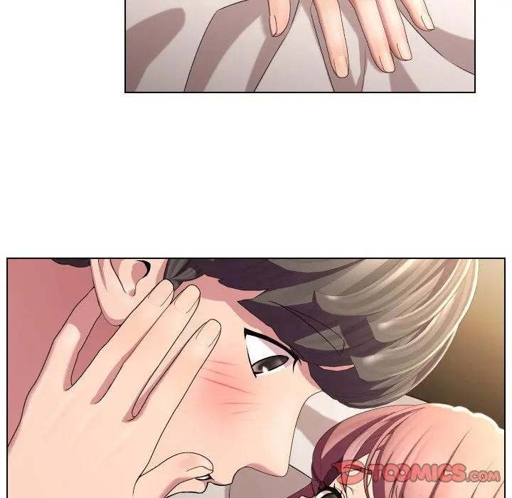 每日攻略計畫第20話