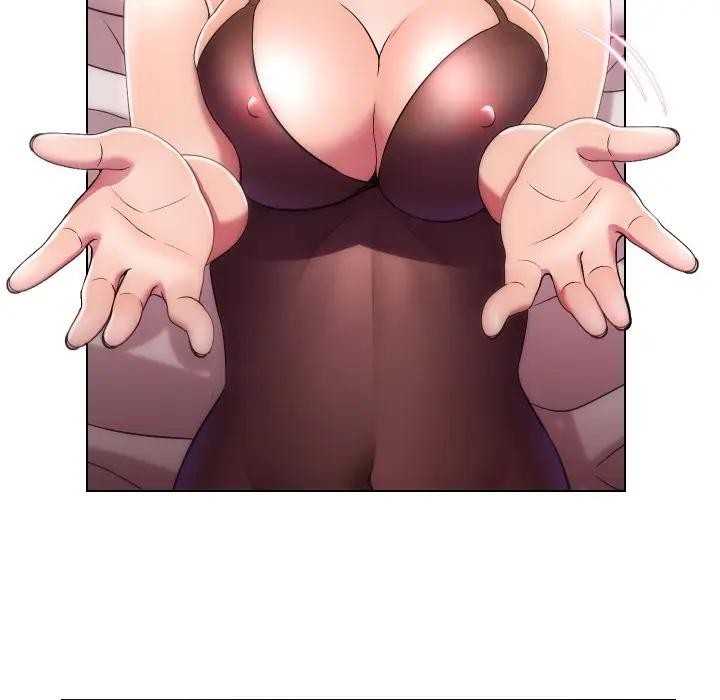 每日攻略計畫第20話